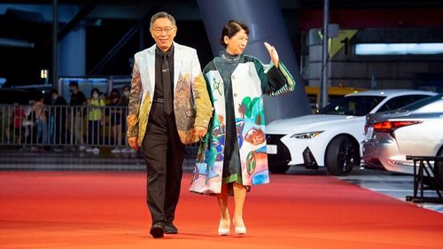 柯文哲陳佩琪時尚走紅毯「穿不慣」 最愛高腰褲「舒服自在才是王道」