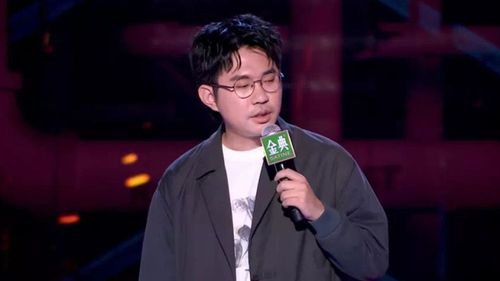 脫口秀演員買股慘賠42萬元當梗　讓這股票爆紅漲停！但他自己已經沒有了