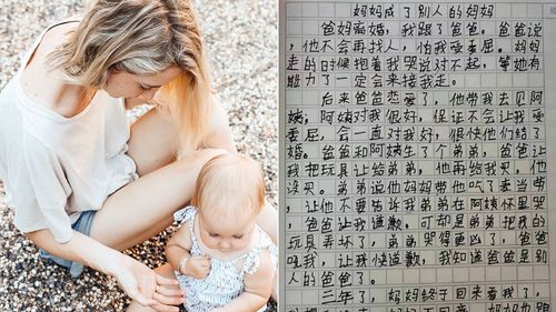 小學作文《媽媽成了別人的媽媽》看哭網友　來源作者讓你想不到