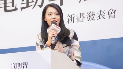 國慶大會用「北一女樂儀旗隊」 人渣文本:游錫堃居然背叛台派