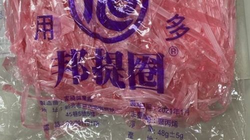 台灣邦提圈難倒加拿大攝影師 「這鬼東西怎麼打開不燙傷」