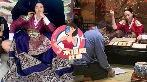 木瓜霞|金惠秀豪邁露一腿散熱 中殿娘娘氣場太強連導演也跪了