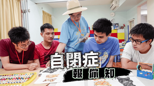 全台1.8萬人有《禹英禑》困境 黑數近6萬!他是少數浮出水面大咖