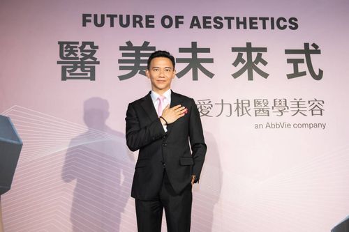 壹蘋踢爆|跨國藥廠才爆百人染疫!旗下醫美又要辦大型會議 員工剉咧等