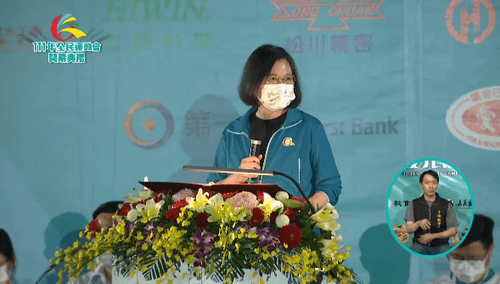 嘉義全運會今晚開幕 蔡英文祝選手贏得最高榮耀