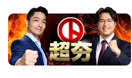 台北市市長候選人